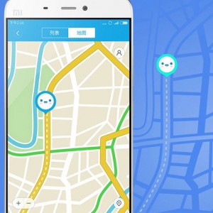 Xiaomi Mi Bunny MITU GPS Tracking Device