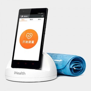 Xiaomi iHealth Smart Blood Pressure Monitor
