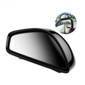 Baseus Large View Auxiliary Mirror