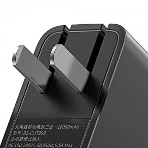 Baseus BS-CHT909 10000mAh Reactor Two in One Energy Power Bank