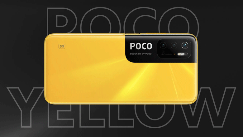 رنگبندی گوشی Poco M3 Pro 5G -2