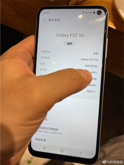 افشای تصاویر و مشخصات Samsung Galaxy F52 5G