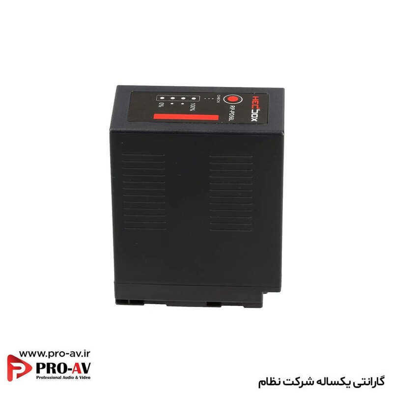 باتری حرفه‌ای RP-PD56L برند Hedbox