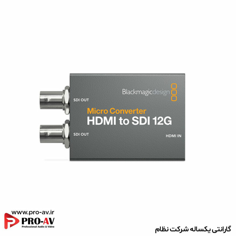 میکرو کانورتر Blackmagic Design HDMI to SDI 12G wPSU