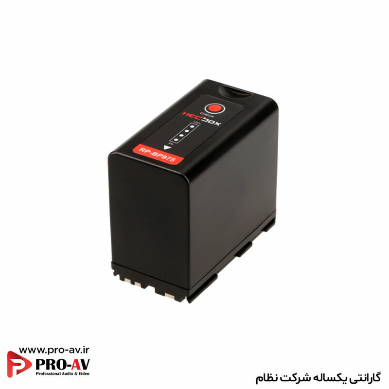 باتری حرفه‌ای RP-BP975 برند Hedbox مناسب دوربین‌های Canon
