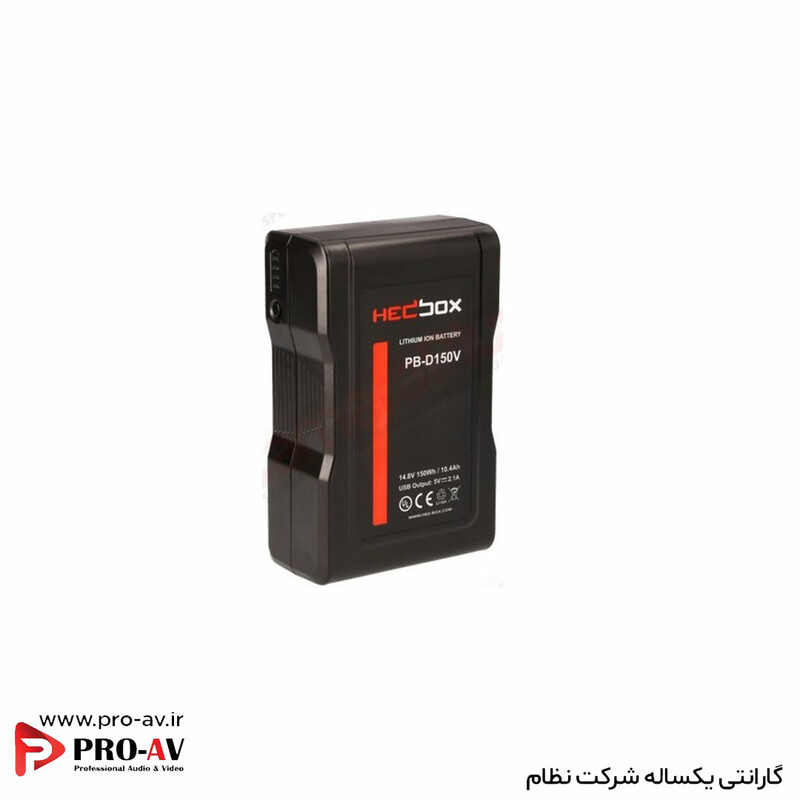 باتری Hedbox مدل PB-D150V