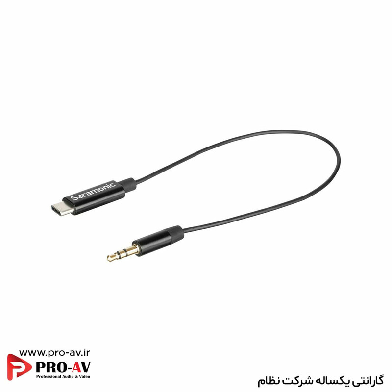 کابل تبدیل USB-C به جک 3.5 میلی متری SR-C2001