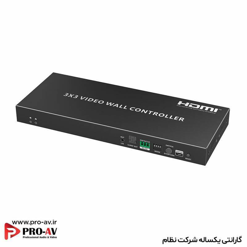 ویدیو وال 1 به 9 HDMI لنکنگ LKV109VW-V2.0