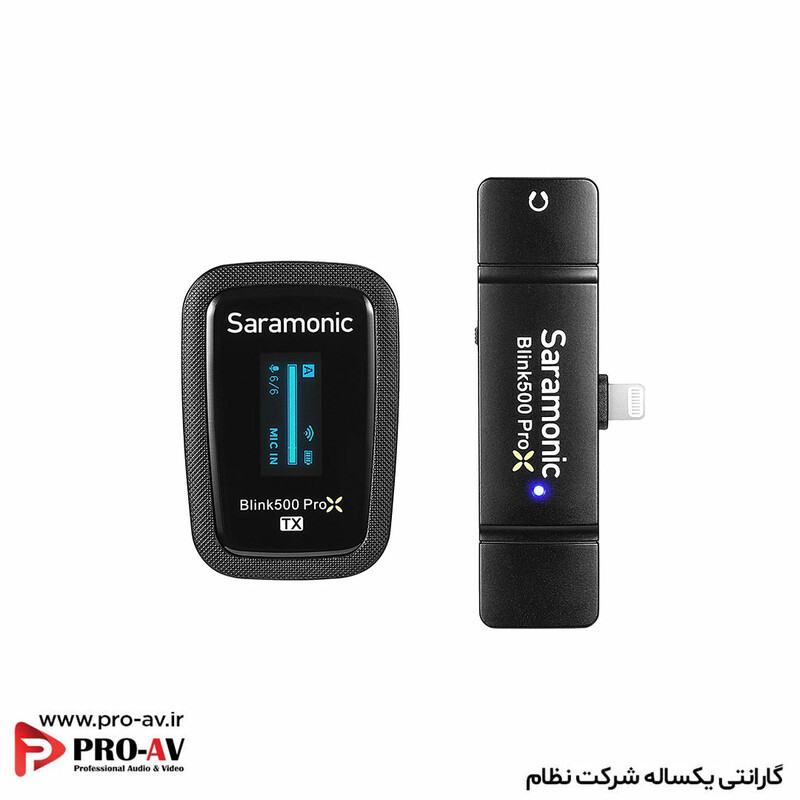 میکروفون بی‌‌ سیم سارامونیک Blink500 Prox B3