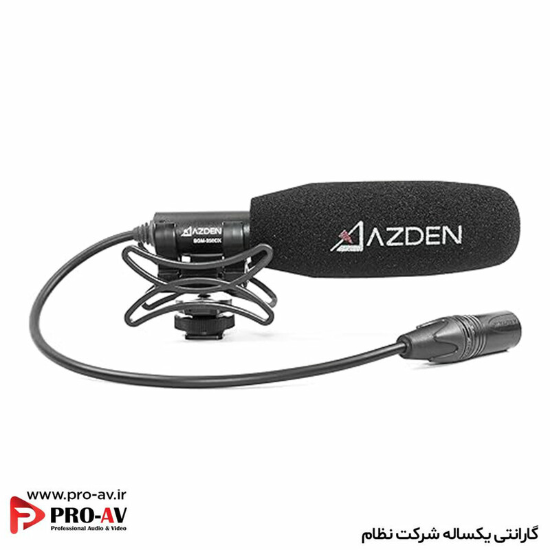 میکروفون شاتگان SGM-250CX برند Azden