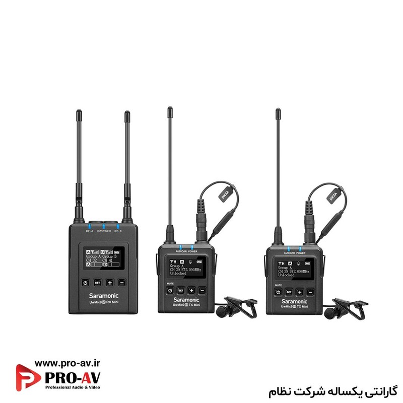 میکروفون بی‌‌سیم یقه‌ای سارامونیک مدل UwMic9S Mini Kit 2