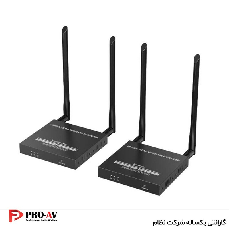 اکستندر بی‌سیم HDMI لنکنگ مدل LKV699
