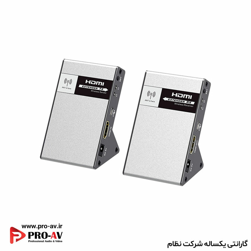 اکستندر وایرلس HDMI لنکنگ مدل LKV688L