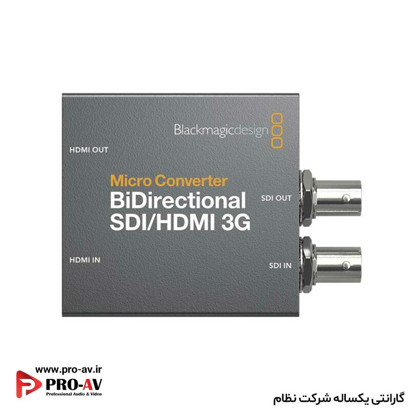 میکرو کانورتر بلک مجیک BiDirectional SDI HDMI 3G wPSU