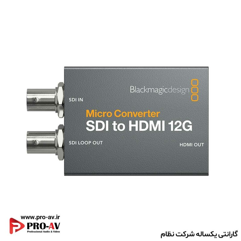 میکرو کانورتر SDI to HDMI 12G wPSU