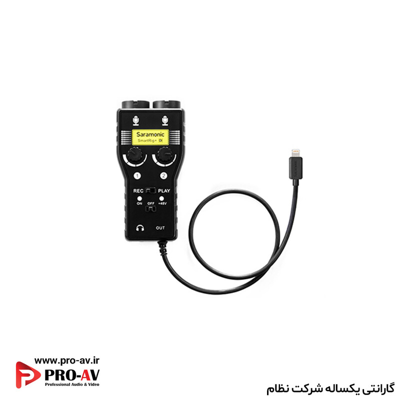 رابط صوتی دو کانال سارامونیک مدل SmartRig+ Di برای آیفون
