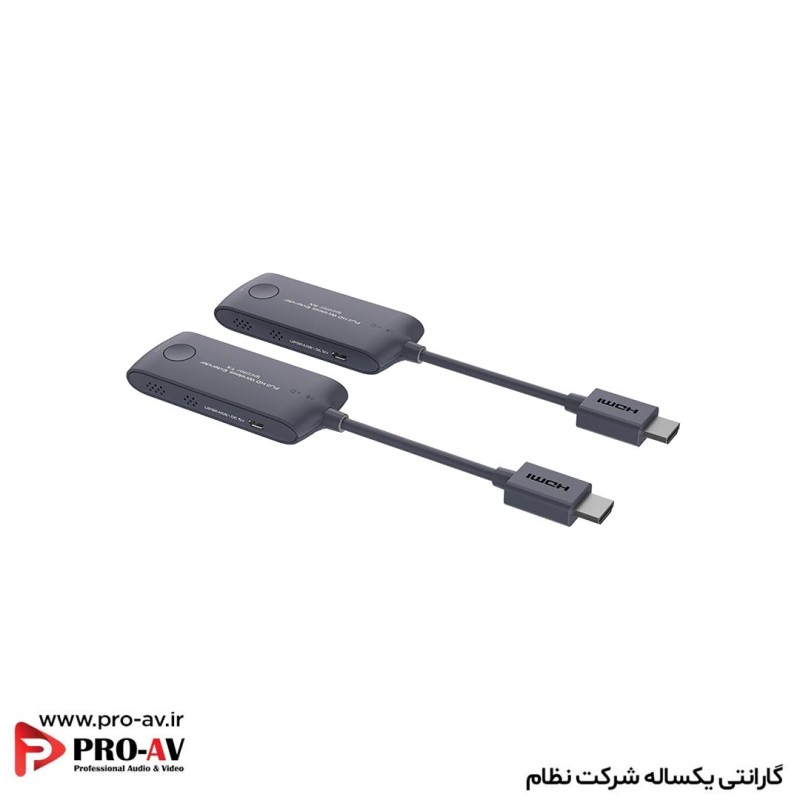 اکستندر بی‌سیم HDMI مدل LKV455Mini-V2.0