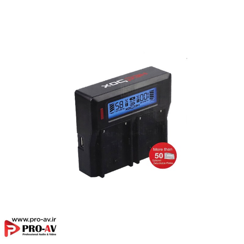 شارژر باتری دوگانه هدباکس Hedbox Dual Simultaneous Battery Charger
