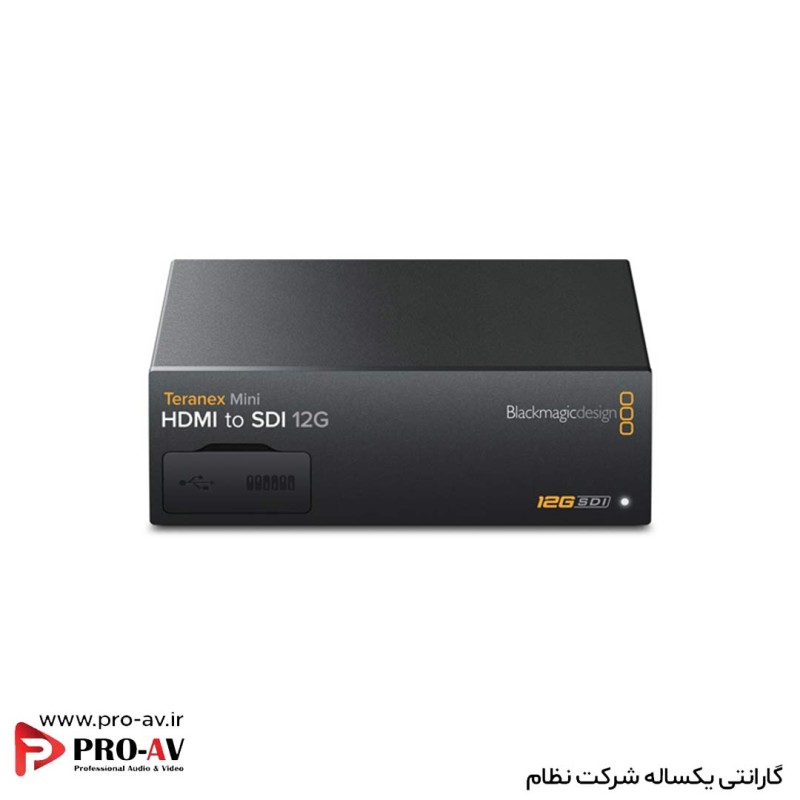 کانورتر ترانکس بلک مجیک Teranex Mini SDI to HDMI 12G