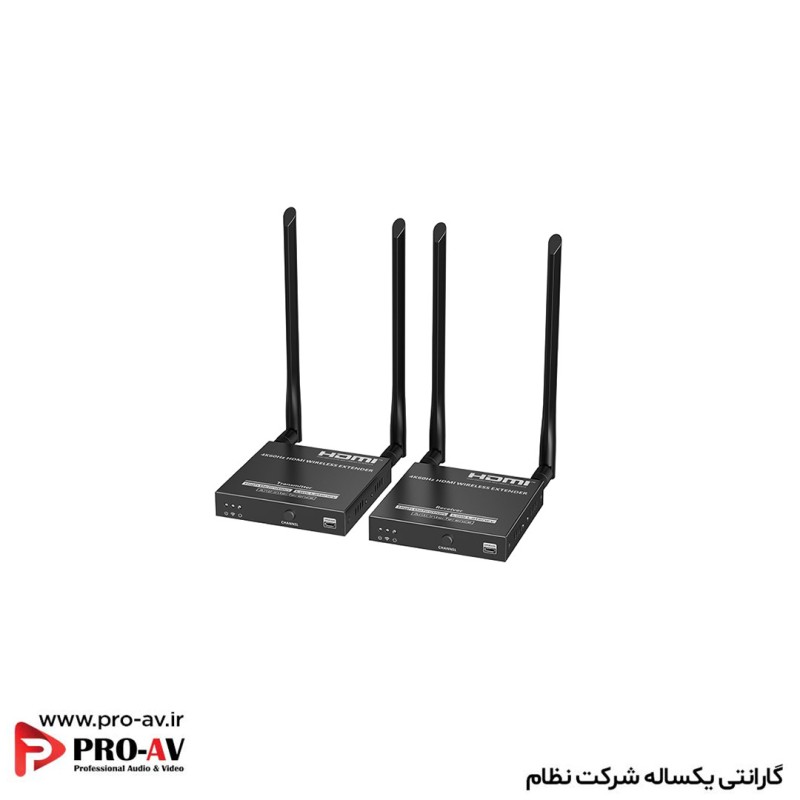 اکستندر بی‌سیم HDMI لنکنگ LKV699E
