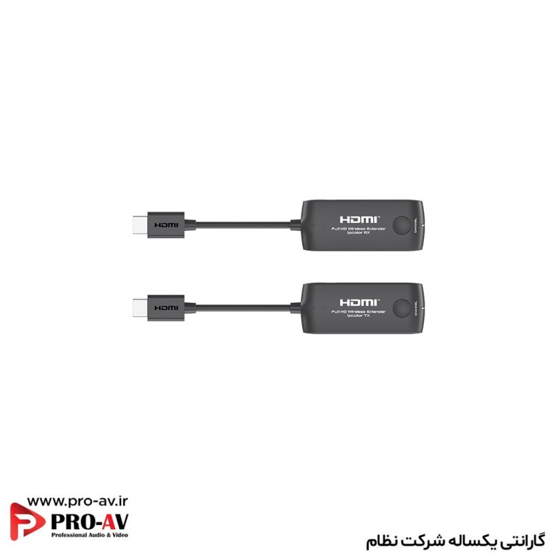 فرستنده اکستندر بی‌سیم HDMI مدل LKV488Mini-V2.0-TX
