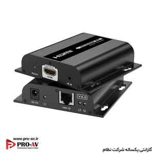 اکستندر تصویر LKV383-4.0 – گیرنده (RX) جداگانه