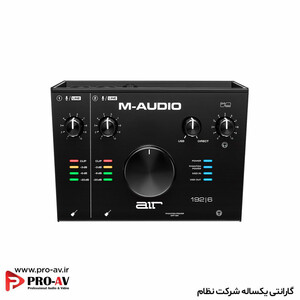 کارت صدا M-Audio AIR 192|6