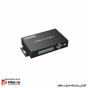 کانورترHDMI™ To DVB-T روی شبکه مدل LKV379P-DVB-T-4.0