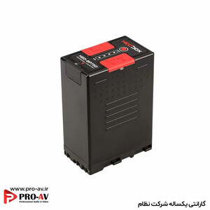باتری حرفه‌ای HED-BP75D برند Hedbox
