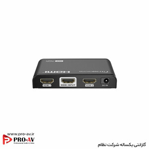 Lenkeng-LKV312HDR‑V3.0