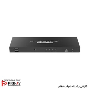 سوئیچ 4 به 1 HDMI لنکنگ LKV441