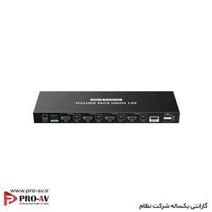 سوئیچ 4 به 1 HDMI لنکنگ