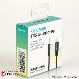 کابل تبدیل لایتنینگ به جک 3.5 میلی متری SR-C2000