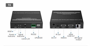 اکستندر لنکنگ