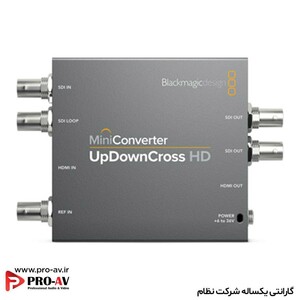 مینی کانورتر بلک مجیک Mini Converter UpDownCross HD
