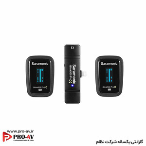 میکروفون بی سیم سارامونیک Blink500 Prox B4