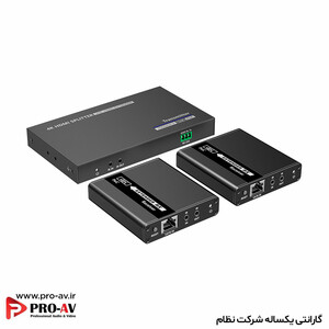 اسپلیتر اکستندر ۱ به 2 HDMI لنکنگ مدل LKV722P