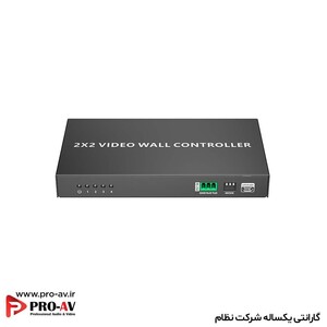 نمایش همزمان چند تصویر