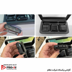 میکروفون بی سیم دو فرستنده سارامونیک