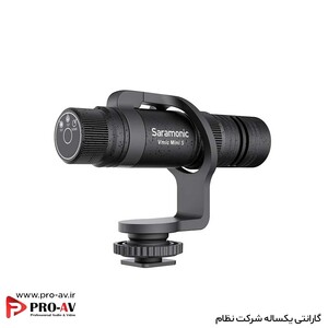 میکروفون ASMR سارامونیک