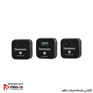 میکروفون بی‌‌ سیم سارامونیک Blink900 B2R