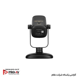 میکروفن رومیزی بیسیم سارامونیک SR-MV2000W
