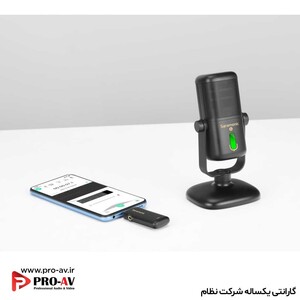 میکروفون بی سیم SR-MV2000W Saramonic