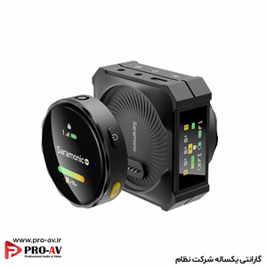 میکروفون بی‌سیم هوشمند سارامونیک BlinkMe B2 با صفحه نمایش لمسی