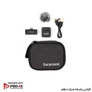 میکروفن بی سیم سارامونیک