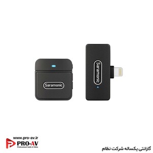 میکروفون بی سیم سارامونیک Blink100 B3