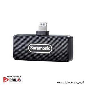 میکروفون بی سیم Saramonic
