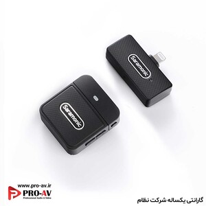 قیمت و خرید میکروفون Blink100