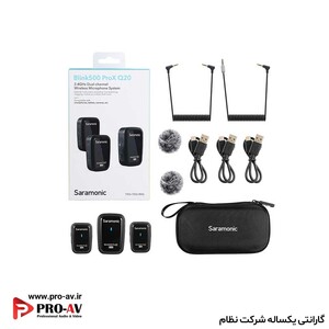 گارانتی میکروفون بی سیم سارامونیک