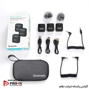 قیمت میکروفون سارامونیک